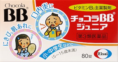 チョコラBBジュニアの写真