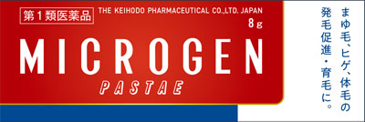 ミクロゲン・パスタの写真