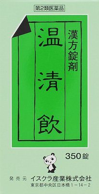 錠剤温清飲の写真